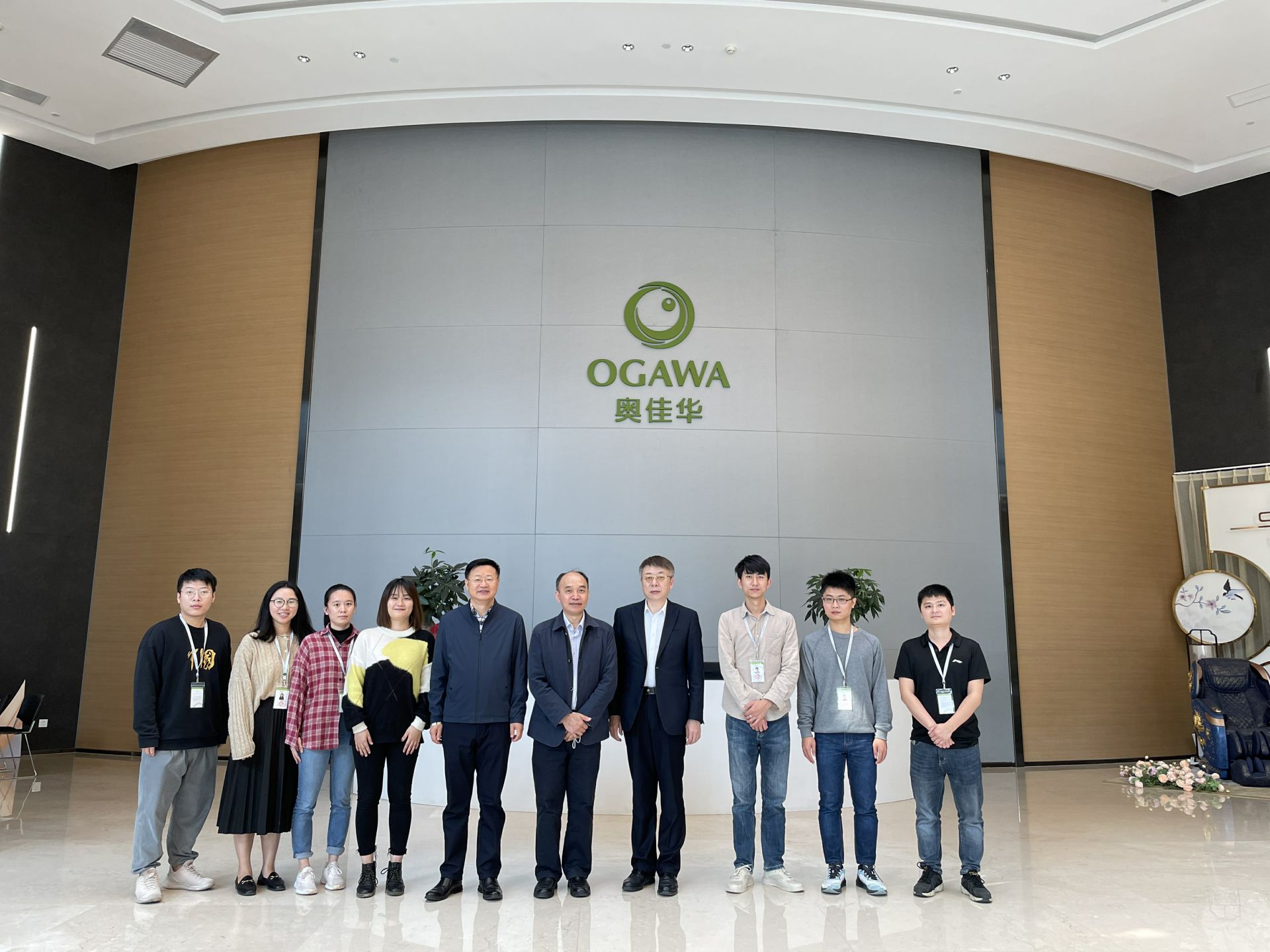 开云官方站网页版登录入口-开云(中国)集团创新平台建设再上新台阶